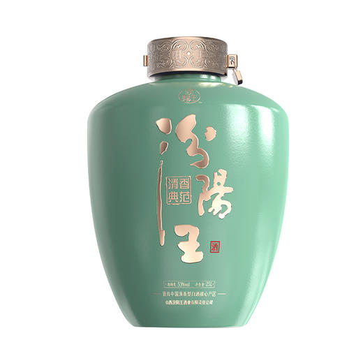 汾阳王 封藏大坛 53度25L*1坛 清香型特级白酒纯粮酿造 商品图2