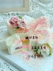 慕斯蝴蝶蛋糕 商品缩略图3