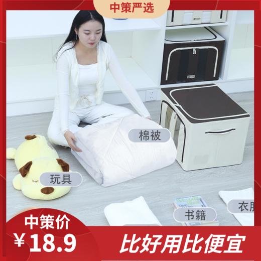 牛津布衣服收纳整理箱  布艺家用折叠收纳筐衣柜换季盒子2.55 商品图0