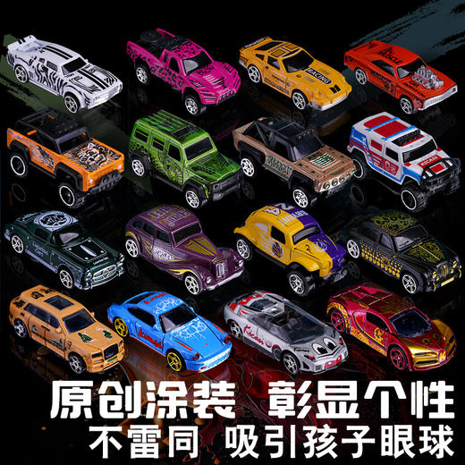 Kicasi凯卡西嘻哈版改装者合金车礼物男孩2025新款小汽车模型玩具礼物 商品图3