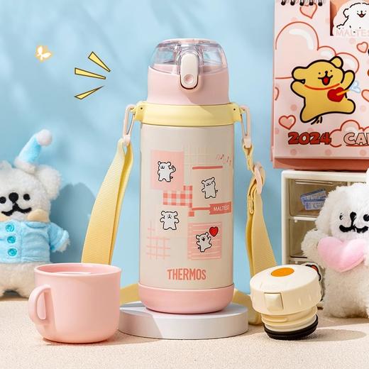 膳魔师TCKD不锈钢儿童两用保温杯550ml/SMS-TCKD-600SPK-MT 商品图2
