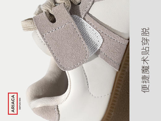 ARIACA艾芮苏女童鞋板鞋2024秋季女孩运动鞋休闲鞋软底儿童德训鞋 商品图2