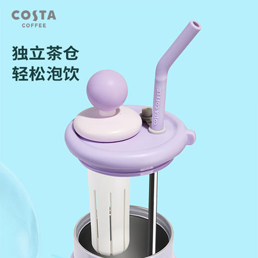 【代发】COSTA 巨无霸2.0大号保温杯高颜值学生吸管直饮杯子1.25L 商品图2