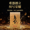 澜沧古茶2012年第2代乌金云南名山古树普洱茶熟茶熟普砖茶礼盒装500g(125g*4) 商品缩略图1