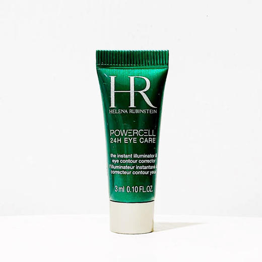 【专柜小样】法国 HR赫莲娜 绿宝瓶眼部精华乳 眼霜 3ml 商品图5