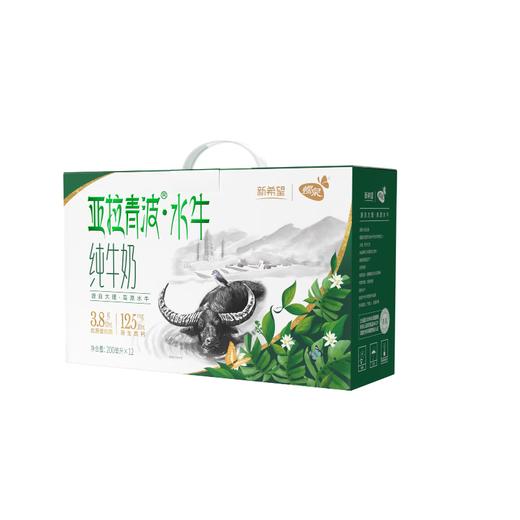 新希望亚拉青波水牛纯牛奶200ml*12盒装 商品图0