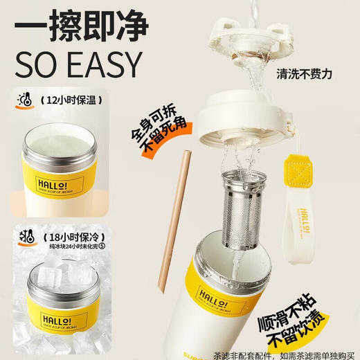 【小家电】苏泊尔咔哒旋饮保温杯KCV50AB10 商品图9