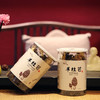【企业】鄂西良田 羊肚菌富硒羊肚菌 商品缩略图3