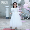 pureshare 女童连衣裙公主裙演出裙子气质礼服-铃兰与波斯菊 商品缩略图1