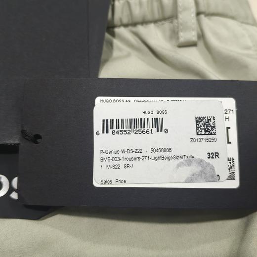 瑕疵HUGO BOSS Performance 男士修身版棉混纺微弹松紧腰休闲长裤 商品图3