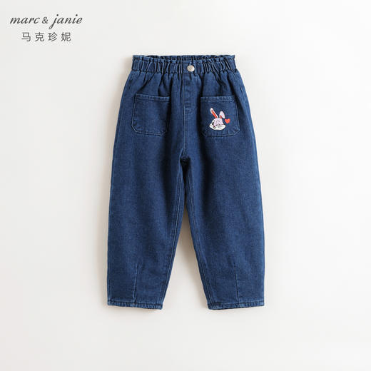马克珍妮女童夹棉保暖牛仔裤儿童裤子萝卜裤2024年秋冬新款241620 商品图1