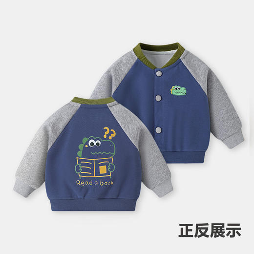 【初春颜值 15款任选】儿童外套棒球服开衫外套春秋款2025新款宝宝早秋男童女童棒球衣潮73-120码 商品图12