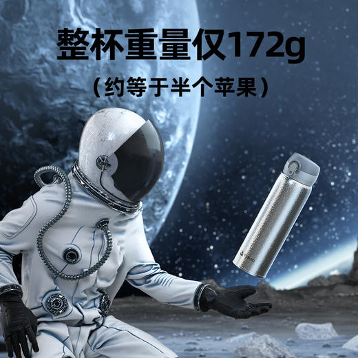 【纯钛轻便保温杯500ml】tomic特美刻纯钛保温杯男款高端商务500ml焖茶杯家用办公泡茶钛杯 商品图0