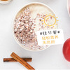 【精力沛】高纤黑麦片1030g 商品缩略图2