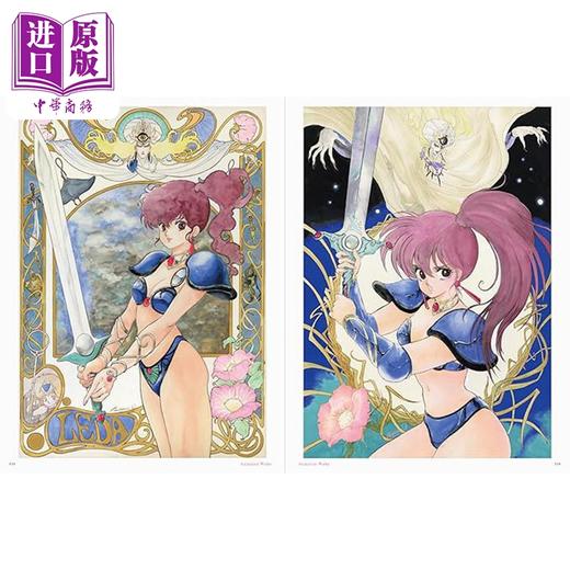 【中商原版】猪股睦实 40周年纪念画集 日文艺术原版 いのまたむつみ画業40周年画集 いのまたむつみ パイインターナショナル 商品图1