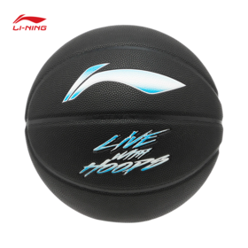 李宁反伍BADFIVE B0000精英时尚篮球7号球ABQU029