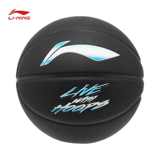 李宁反伍BADFIVE B0000精英时尚篮球7号球ABQU029 商品图0