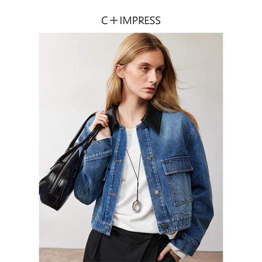 西嘉|高支长绒棉 解构丹宁箱型皮革翻领短外套/鱼尾伞裙牛仔裙女(WT2403052) 商品图1