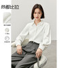 【内购】气质通勤都市白领面试职场衬衣专机狗牙线装饰翻领长袖衬衫-151C57247 商品缩略图0