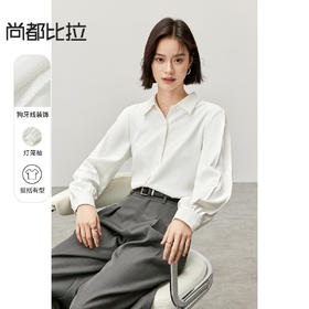 【内购】气质通勤都市白领面试职场衬衣专机狗牙线装饰翻领长袖衬衫-151C57247