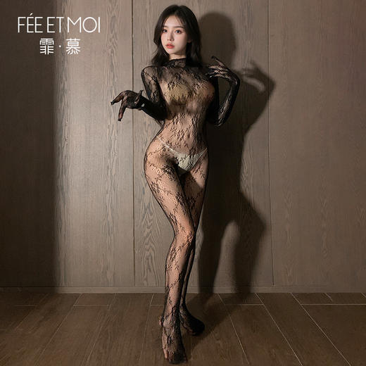 【情趣内衣】霏慕长袖覆指复古提花连身网袜7443 商品图3