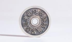 矩德泉坊 纯银手作  十字天经背八卦（3厘米版）QY401010798