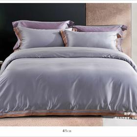 【远梦】轻奢系列_140支长绒棉四件套