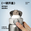 【纯钛轻便保温杯500ml】tomic特美刻纯钛保温杯男款高端商务500ml焖茶杯家用办公泡茶钛杯 商品缩略图3