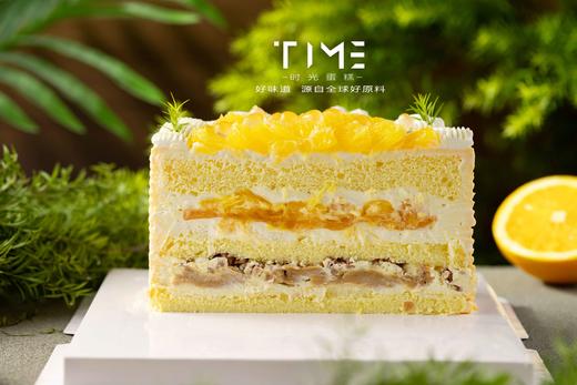 柑橘季-心想事橙 商品图1