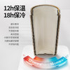 【小家电】苏泊尔咔哒旋饮保温杯KCV50AB10 商品缩略图10