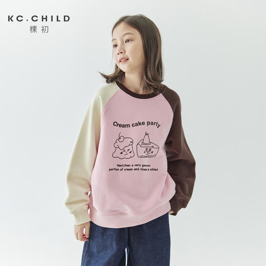 棵初2024年冬季新款童趣印花撞色插肩袖卫衣儿童拉绒保暖全棉上衣 商品图0