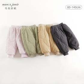 【三防加绒】马克珍妮冬装新款男女童夹棉保暖棉裤儿童裤子241539