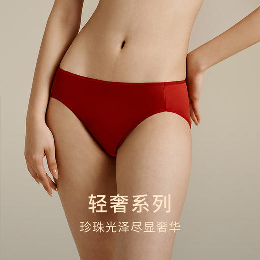 一起红】金三塔情侣【多条装】桑蚕丝内裤男女红色本命年送礼礼物丝绸内衣（私密物品不支持退换） 商品图3