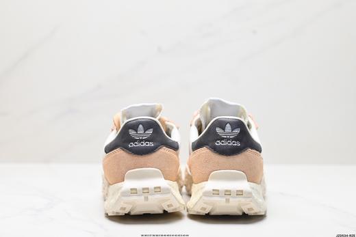 阿迪达斯Adidas Retropy E5 W.R.P运动休闲鞋男女鞋 商品图5