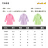 B.DUCK小黄鸭童装春秋针织连衣裙105-150 FF3480005 商品缩略图5