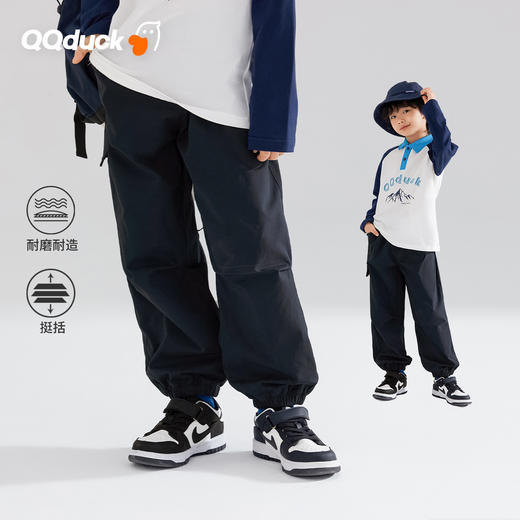 【清仓捡漏】【120-165】【简约山系风】【可可鸭】儿童春秋百搭休闲长裤 商品图7