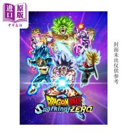 预售 【中商原版】龙珠 电光火石ZERO官方公式游戏攻略 日文艺术原版 ドラゴンボール Sparking ZERO 零武闘書 集英社