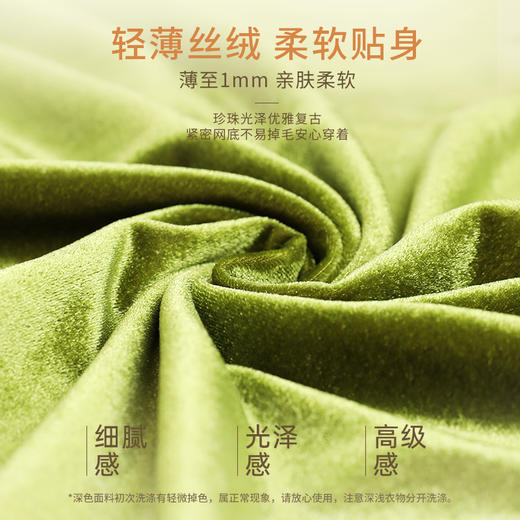 奶糖派大杯文胸幽梦丝绒3/4杯复古承托大胸内衣秋冬 商品图3