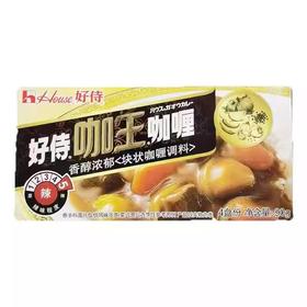 好侍咖王咖喱辣90g