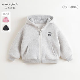 【抗静电】马克珍妮女童元气学院加绒外套2024年秋冬新款241255
