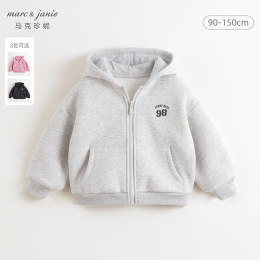 【抗静电】马克珍妮女童元气学院加绒外套2024年秋冬新款241255 商品图0