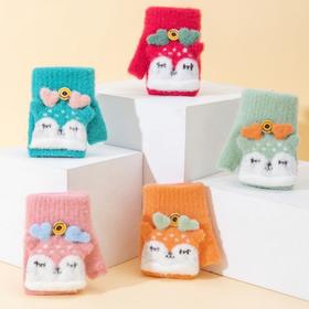 【新款宝宝手套，五指分离保暖又舒适】0-3岁宝宝手套冬季 幼儿半指保暖手套 男女童五指分指翻盖儿童针织毛线手套