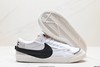 耐克Nike Blazer ‘77 Jumbo经典低帮休闲运动板鞋DQ1470-301男女鞋 商品缩略图4