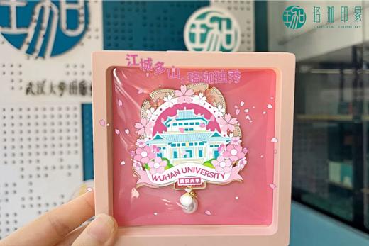 AR旋转冰箱贴 商品图4