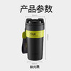 【小家电】苏泊尔咔哒旋饮保温杯KCV50AB10 商品缩略图11