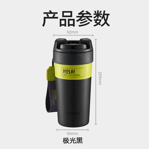 【小家电】苏泊尔咔哒旋饮保温杯KCV50AB10 商品图11