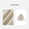 COCO ZONE 2024春秋慵懒风纯色半拉链连帽休闲套头卫衣CC1A0394 商品缩略图2