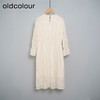oldcolour米色设计感气质优雅百搭高腰长袖连衣裙女L41103195 商品缩略图1
