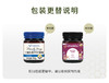 兰维乐新西兰原装进口麦卢卡蜂蜜 （UMF15+ 250g） 商品缩略图3