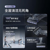 云鲸（NARWAL）智能洗地机S1 Max Ultra 吸拖一体180°躺平全自动家用无线手持电动扫地拖地机自清洁三贴边 【新品上市】深空灰 商品缩略图6